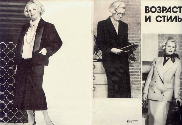 Манекенщица, которая оставалась востребованной в профессии до 65 лет | Фото: soviet-art.ru Манекенщица, которая оставалась востребованной в профессии до 65 лет | Фото: soviet-art.ru