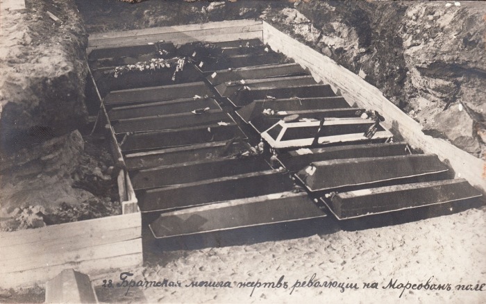 Похороны жертв революции, 23 марта 1917 года. Похороны жертв революции, 23 марта 1917 года.