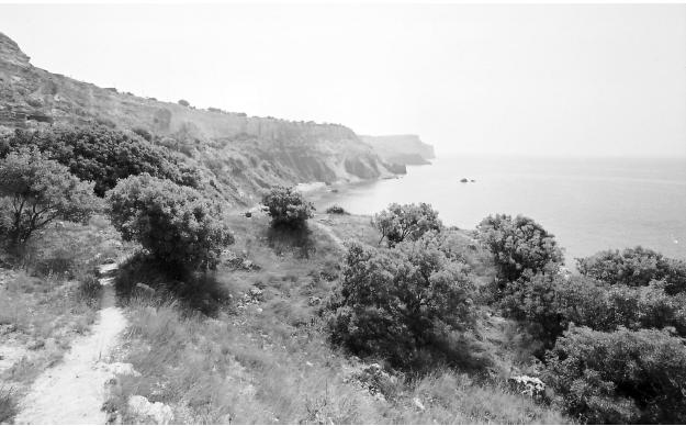 Урочище Урочище