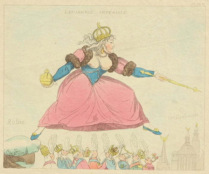 проливы-Екатерина