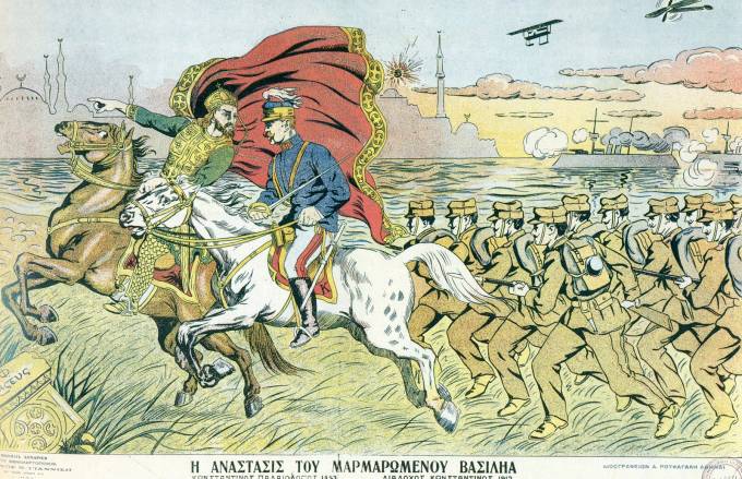 Проливы-Греция-ПМВ