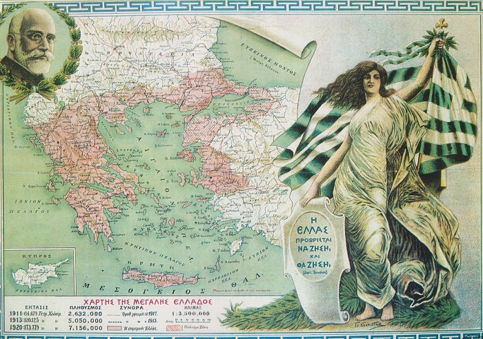 проливы-Греция-ПМВ-2