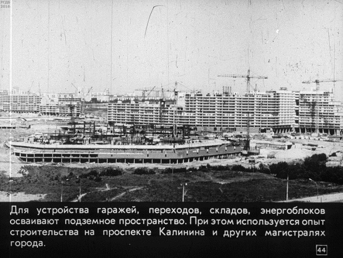 москва-будущее-6