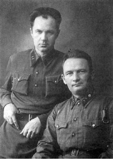 Офицеры-пограничники, 1941 г.