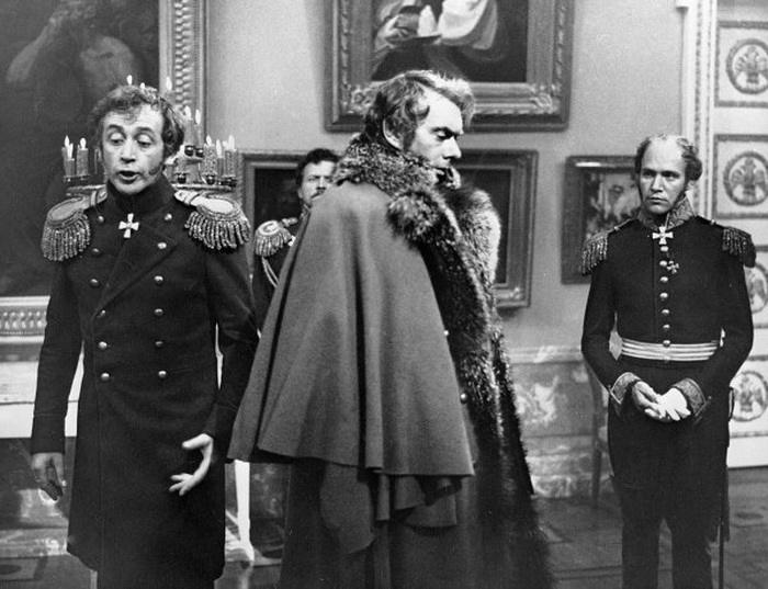 Х/ф *Звезда плентительного счастья*. Кадр из фильма.