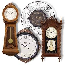 загруженное