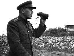 загруженное