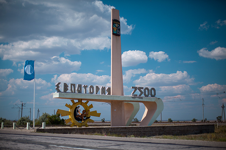 2500-evpatoria-001