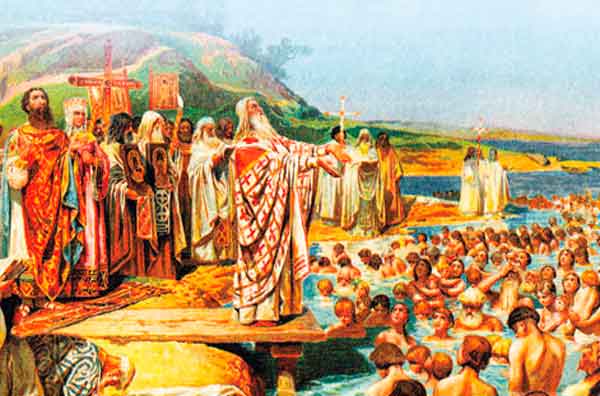 Древний Киев