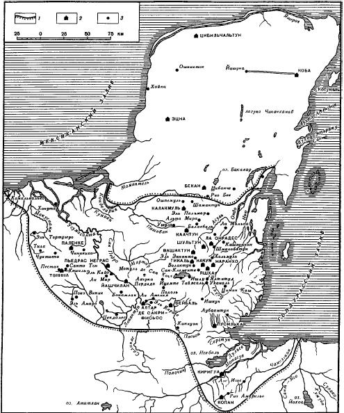 Античная техника. Возникновение горного дела, металлургии и металлообработки (4 тыс. до н.э. - V в.). Наступление эпохи металлов Античная техника. Возникновение горного дела, металлургии и металлообработки (4 тыс. до н.э. - V в.). Наступление эпохи металлов