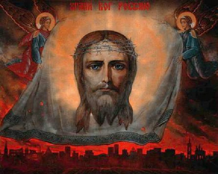 Храни Бог Россию. (1999)Автор: И.С. Глазунов Храни Бог Россию. (1999)Автор: И.С. Глазунов