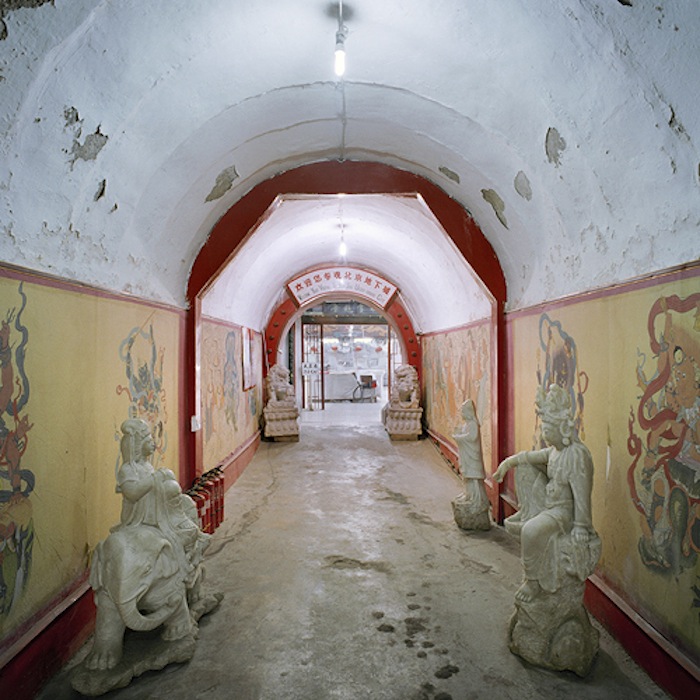 Подземный город под Пекином – наследие эпохи Мао Цзедуна. Подземный город под Пекином – наследие эпохи Мао Цзедуна.