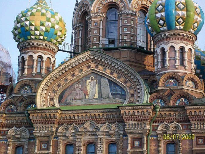 Купола Спаса на Крови