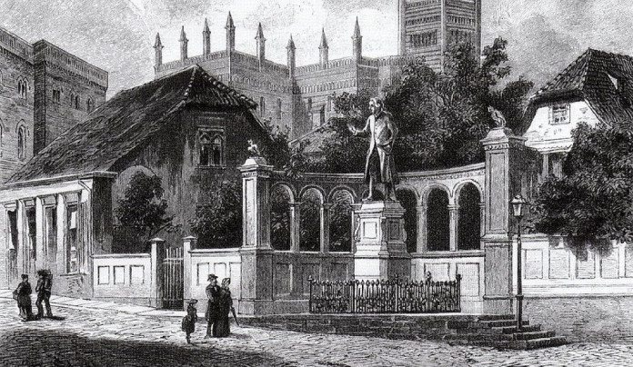 Памятник Канту