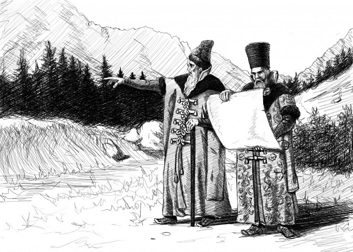 Начало династии Начало династии