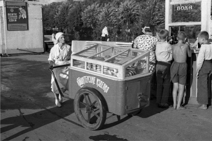 Парк им.Горького в Москве. 30-е годы. Парк им.Горького в Москве. 30-е годы.