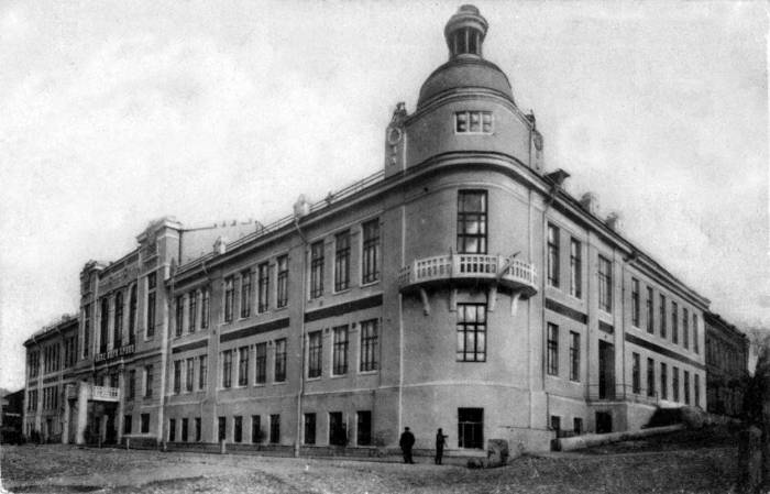 Самарское реальное училище имени императора Александра Благословенного.