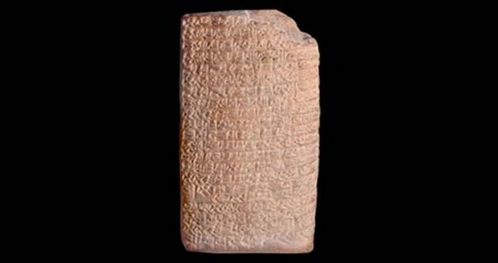 Документ о вступлении в брак. Документ о вступлении в брак.