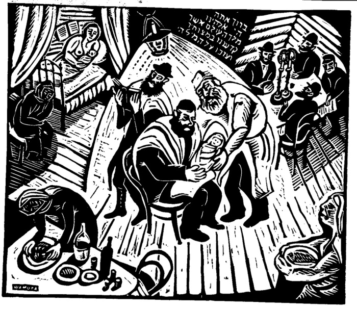 Иллюстрация к одному из рассказов Шалома-Алейхема. Иллюстрация к одному из рассказов Шалома-Алейхема.