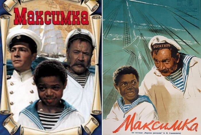 Постеры к фильму | Фото: aura-dione.ru Постеры к фильму | Фото: aura-dione.ru