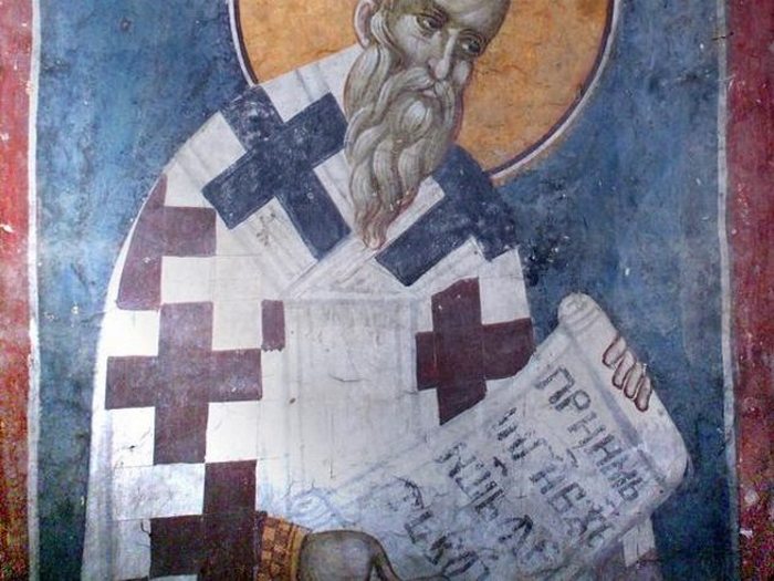 Евангелие от эбионитов. Евангелие от эбионитов.