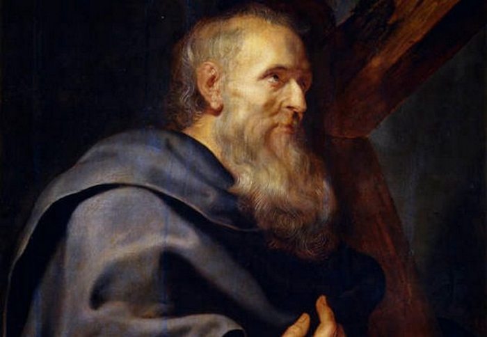 Евангелие от Филиппа. Евангелие от Филиппа.