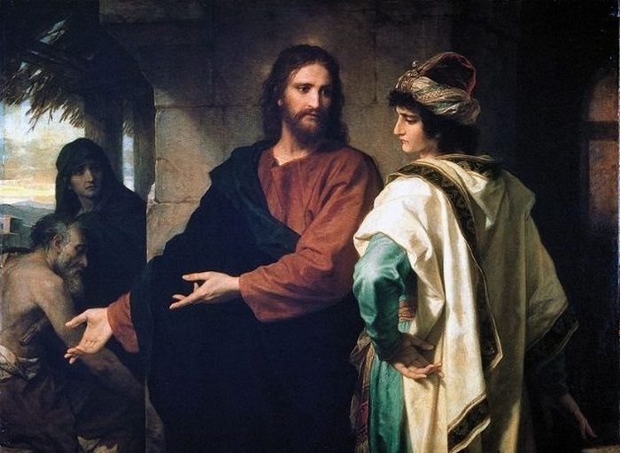 Евангелие Спасителя, в котором большая часть текстов повреждена. Евангелие Спасителя, в котором большая часть текстов повреждена.