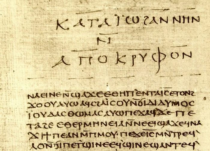 Евангелие от Фомы - самое известное Евангелие, не вошедшее в Библию. Евангелие от Фомы - самое известное Евангелие, не вошедшее в Библию.