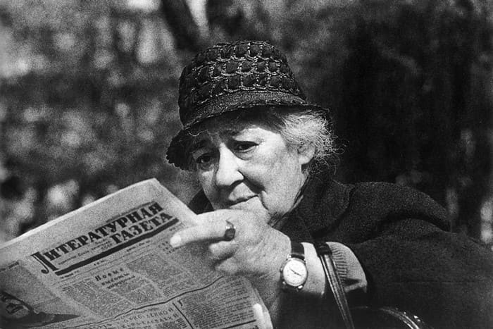 Народная артистка СССР Фаина Раневская | Фото: woman.ru Народная артистка СССР Фаина Раневская | Фото: woman.ru