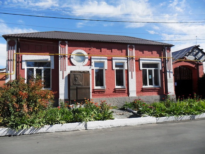 Здание музея Тараса Шевченко в Орске. Здание музея Тараса Шевченко в Орске.