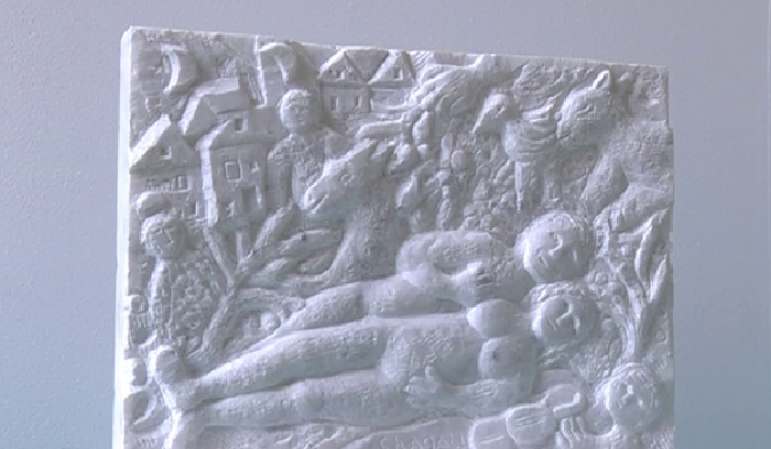 Скульптура Марка Шагала. Скульптура Марка Шагала.