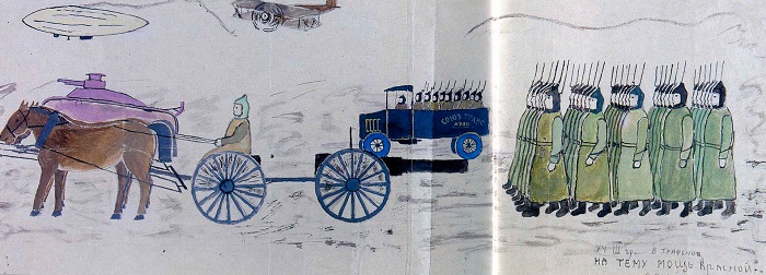 третьяков-0