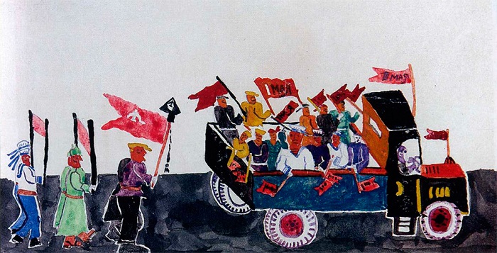 третьяков-3