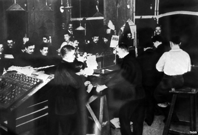 Наборный цех типографии, где печаталась газета 