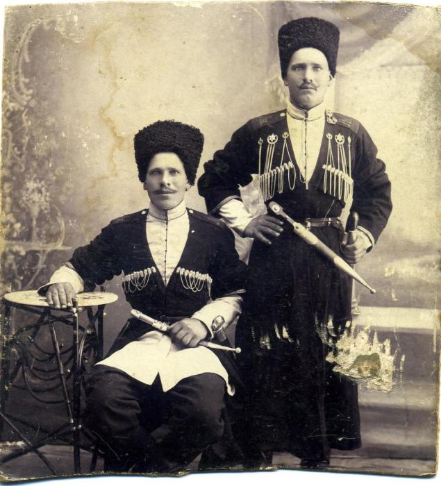 Казаки 1 линейного полка ККВ. Казаки 1 линейного полка ККВ.