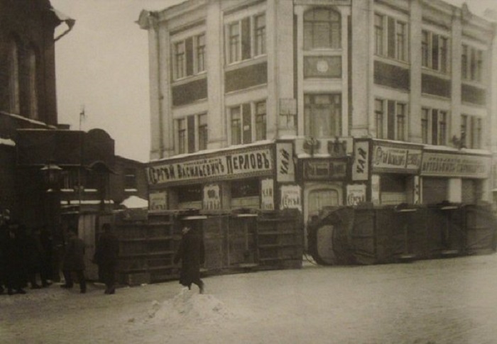 Декабрьское вооруженное восстание в Москве в 1905 году. Декабрьское вооруженное восстание в Москве в 1905 году.