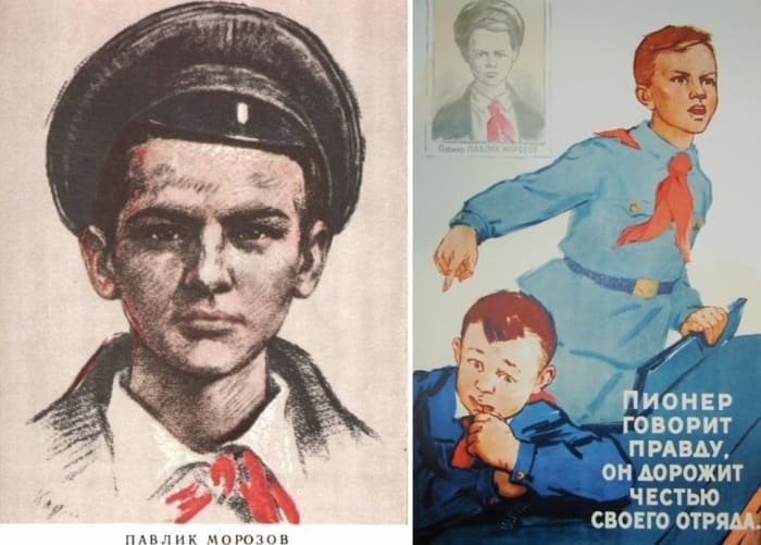 Невыдуманная судьба Павлика Морозова: семейно-бытовая драма или убийство с политическим подтекстом? () Невыдуманная судьба Павлика Морозова: семейно-бытовая драма или убийство с политическим подтекстом?