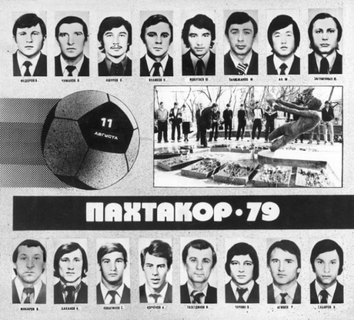 Футбольный клуб *Пахтакор*, 1979 | Фото: avia.pro Футбольный клуб *Пахтакор*, 1979 | Фото: avia.pro