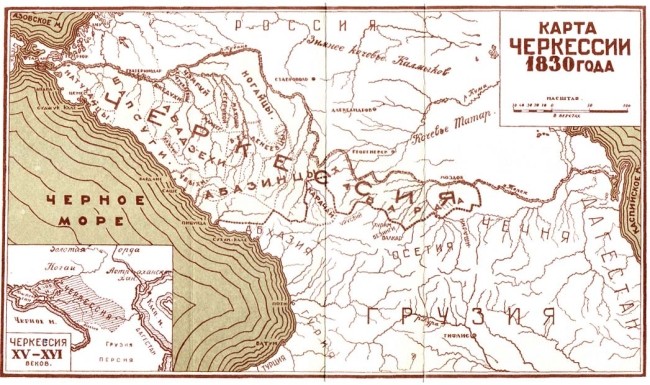 Экспорт рабов с Северного Кавказа был прекращён только в 1840-е () Экспорт рабов с Северного Кавказа был прекращён только в 1840-е