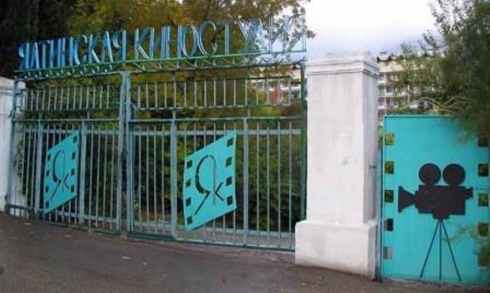 Ялтинская киностудия, основанная выдающимся кинопромышленником Ханжонковым | Фото: ksovd.org Ялтинская киностудия, основанная выдающимся кинопромышленником Ханжонковым | Фото: ksovd.org