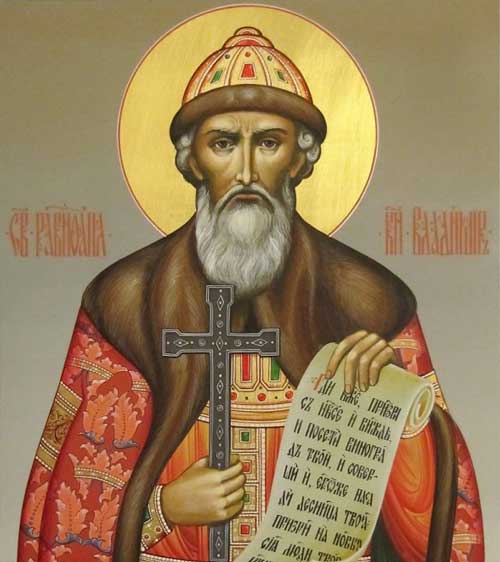 Не святой Святой Владимир: что скрывает реальная биография великого князя () Не святой Святой Владимир: что скрывает реальная биография великого князя