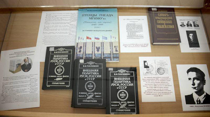 Изданные монографии Вильяма Похлебкина. Изданные монографии Вильяма Похлебкина.