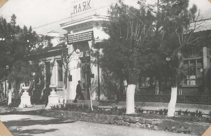 Геленджик. Ресторан «Маяк». | Фото: windowx.livejournal.com. Геленджик. Ресторан «Маяк». | Фото: windowx.livejournal.com.