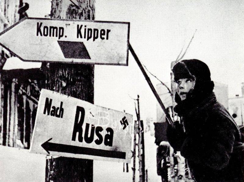 Юные герои Волоколамска. Как подростки отбили деревню у гитлеровцев