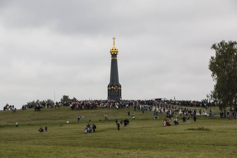 День воинской славы России. Бородино, исторические аспекты через 205 лет