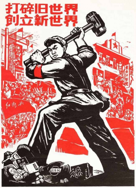 Немного о революциях: современные теории социальных революций