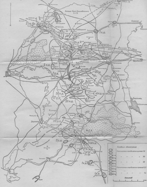 Решающая битва Первой мировой. Восточно-Прусская операция 1914 года. Единственная победа – Гумбиннен?