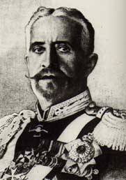 Стратегическая рокировка