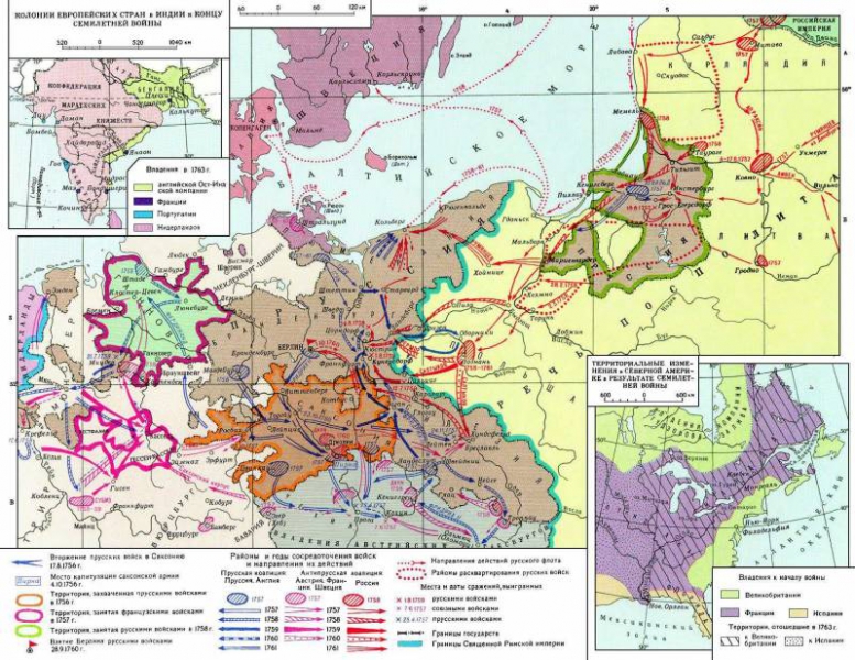 Как «русская толпа варваров» сокрушила «непобедимую» прусскую армию