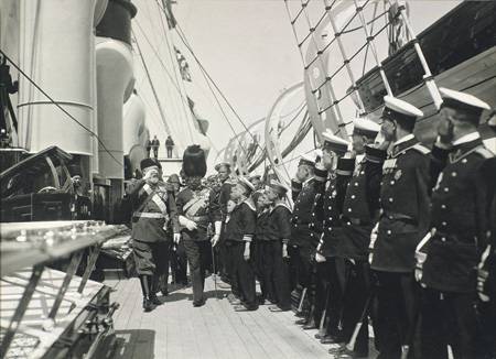 Имперская гостайна № 1